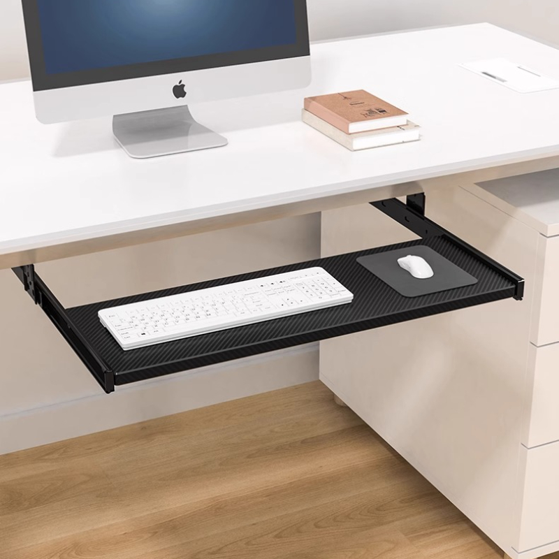Keyboard Drawer Under - Wysuwana szuflada na klawiaturę pod biurko