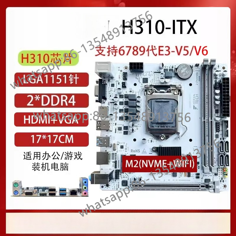 H310M B360 B365 Z370 LGA1151 P – Office Furniture Com recenzja i cena